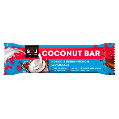  SOJ Coconut bar 40 