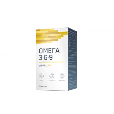 Антиоксидант LevelUp Omega 3-6-9 60 кап