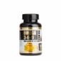 Антиоксидант Valhalla Labs Omega 3-6-9 100 капсул