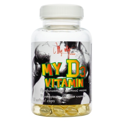Витамины MY WAY in Sport MY VITAMIN D-3  100 капсул