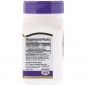 Витамины 21st Century Papaya Enzyme 100 табл