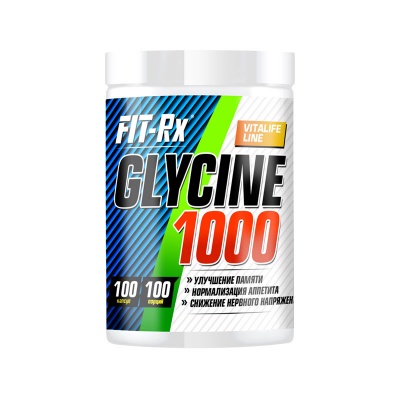 Аминокислота FIT-RX Glycine 1000 100 капсул