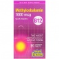 Витамины Natural Factors Витамин B12 Methylcobalamin 1000 mcg 90 жевательных таблеток