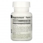 Витамины Source Naturals Biotin 10000 мкг 120 таблеток