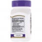   21st Century Acidophilus 100 