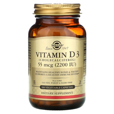 Витамины Solgar Vitamin D3 55 мкг 2200 ME 100 капсул