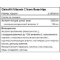 Витамины Ostrovit Vitamin C frome Rose Hips 30 капсул