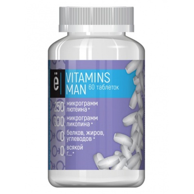 Витамины Ёбатон Vita Men 60 таблеток