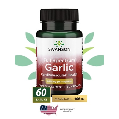 Чеснок Swanson Garlic Spectrum 60 капсул