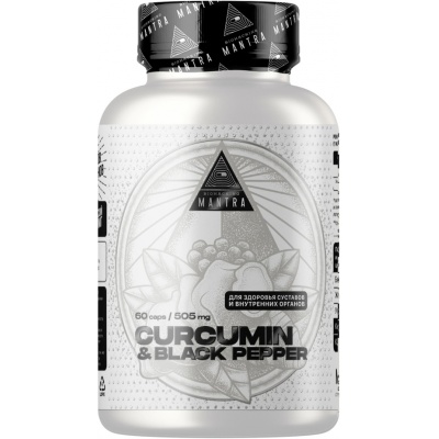 Антиоксидант Biohacking Mantra CURCUMIN 60 капсул