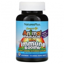 Витамины Nature’s Plus Animal Parade Kids Immune Booster 90 таблеток