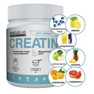  MuscleLab Creatine Monohydrate 300 
