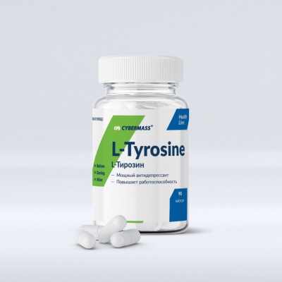  Cybermass L-Tyrosine 90 