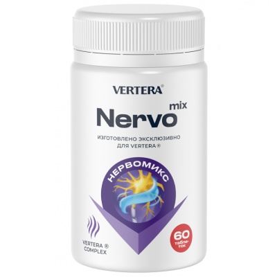 Антиоксидант Vertera Nervo mix 60 таблеток