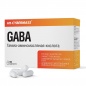 Аминокислота Cybermass GABA 702 мг 60 капсул