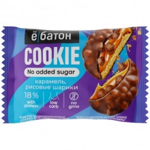 Печенье Ёбатон Cookie 45 гр