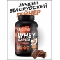 Гейнер Ollveek 1000 гр
