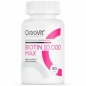 Витамины OstroVit Biotin 10000 60 таблеток