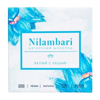 Шоколад Nilambari белый c кешью 65 гр