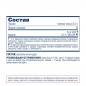 Креатин Be First Creatine powder 200 гр