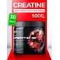 Креатин Newa Nutrition Creatine 150 гр