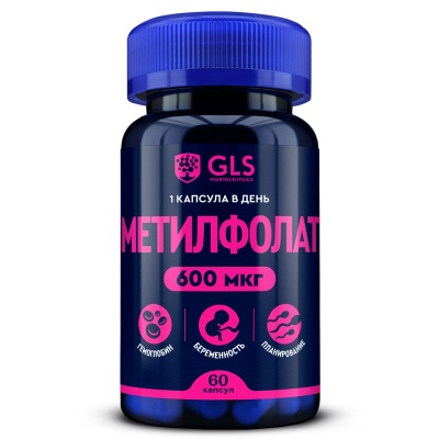 Витамины GLS Pharmaceuticals Метилфолат 600 мкг 60 капсул
